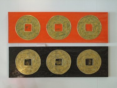 Ethnic Gold quadri